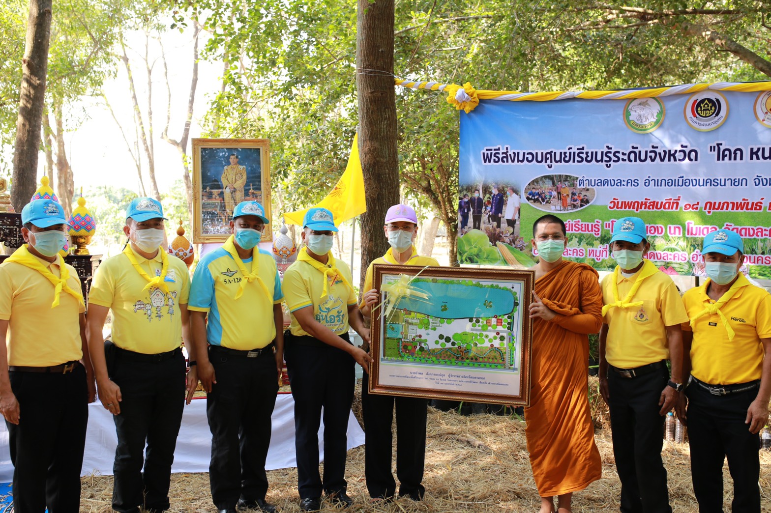 พช.นครนายก จัดกิจกรรมส่งมอบศูนย์เรียนรู้ระดับจังหวัด “โคกหนองนาโมเดลวัดดงละคร” โดยใช้หลัก“บวร” ในการขับเคลื่อนและสืบสาน รักษา ต่อยอด ศาสตร์พระราชา เพื่อพัฒนาคุณภาพชีวิตของคนไทยอย่างยั่งยืน
