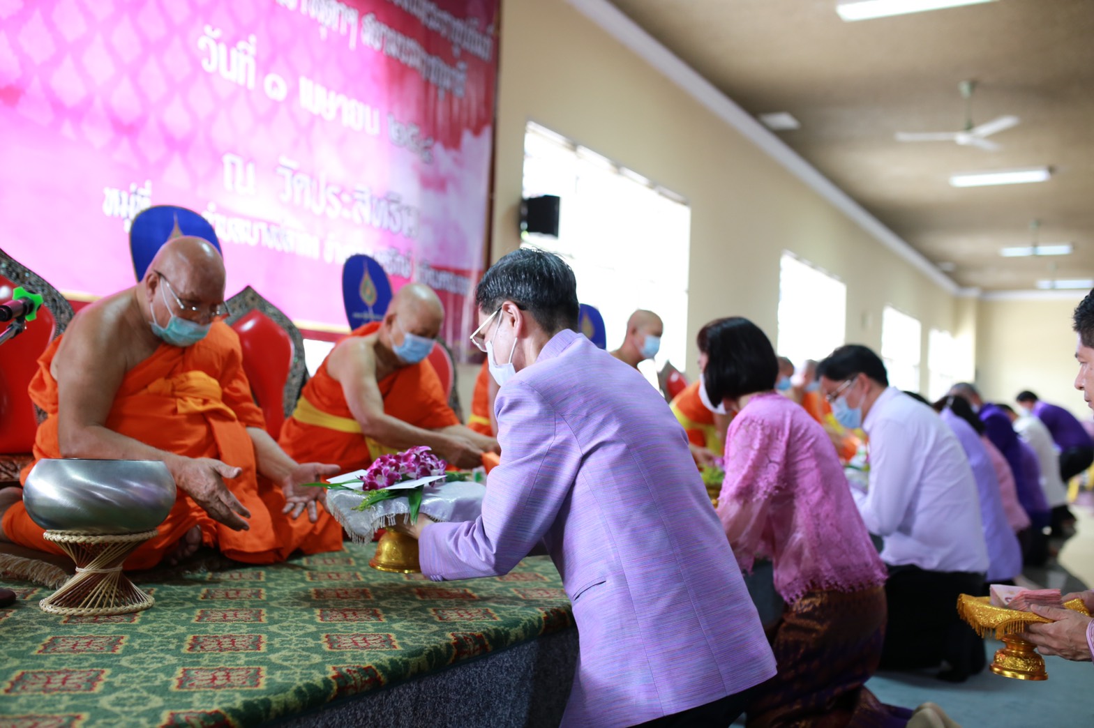 พช.นครนายกจัดกิจกรรมทอดผ้าป่าสมทบกองทุนพัฒนาเด็กชนบทในพระราชูปถัมภ์ สมเด็จพระเทพรัตนราชสุดาฯสยามบรมราชกุมารี  โดยมียอดเงินสมทบเข้ากองทุนฯ จำนวน 230,390 บาท