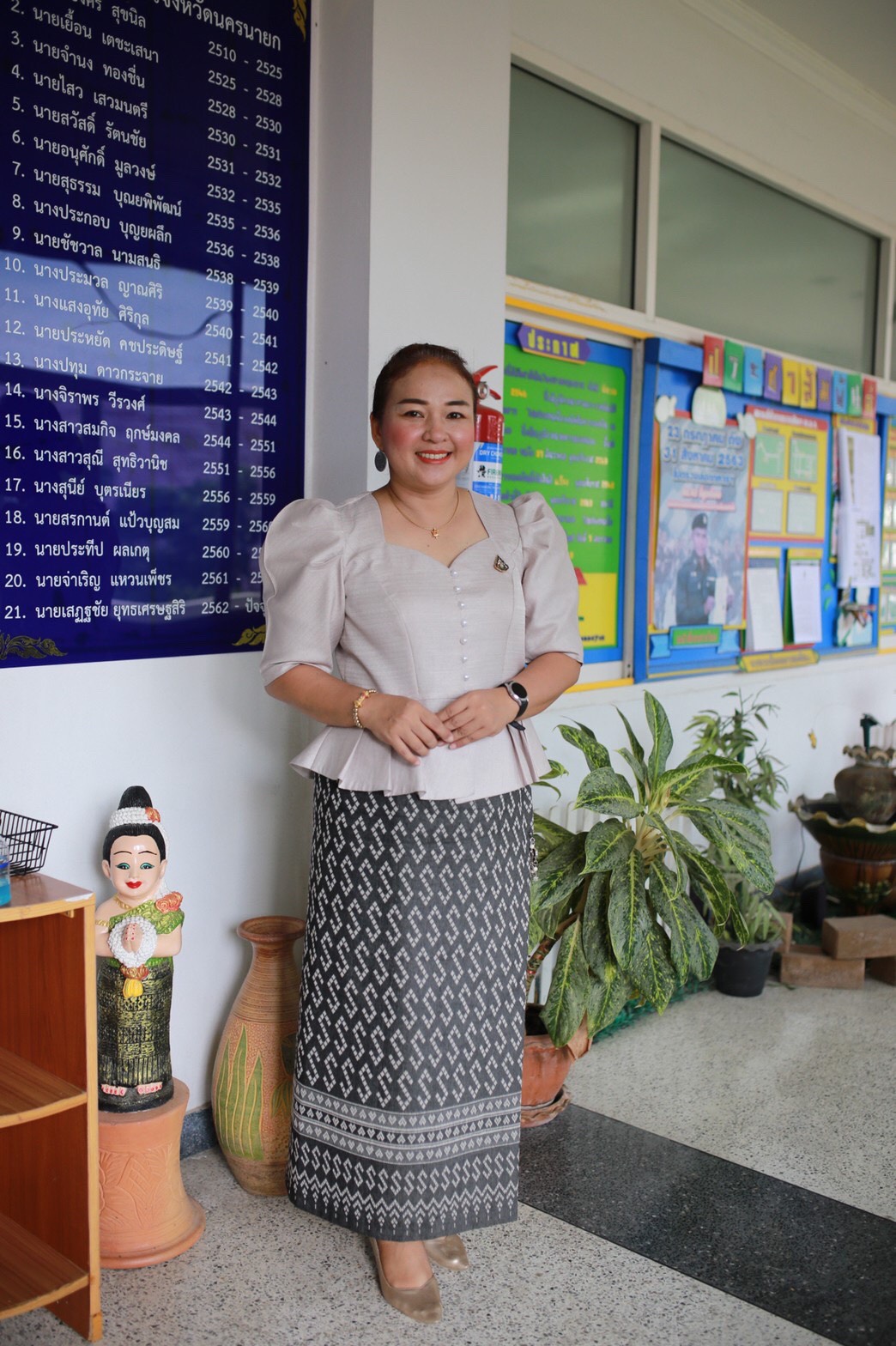 สำนักงานพัฒนาชุมชนจังหวัดนครนายก  เชิญชวนการสวมใส่ผ้าไทย “ผ้าไทย ใส่ให้สนุก”  สืบสาน อนุรักษ์ศิลป์ผ้าถิ่นไทย ดำรงไว้ในแผ่นดิน  ความสุขที่ได้เลือกใช้ศิลปะหัตถกรรมไทยเพื่อให้รายได้กลับสู่ชุมชน