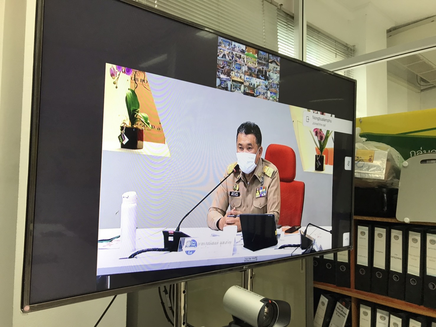 พจ.นครนายก นำทีม ร่วมรับฟังการประชุมกรมการพัฒนาชุมชน ครั้งที่  6/2564 ผ่านระบบวีดีทัศน์ทางไกล (Video Conference)