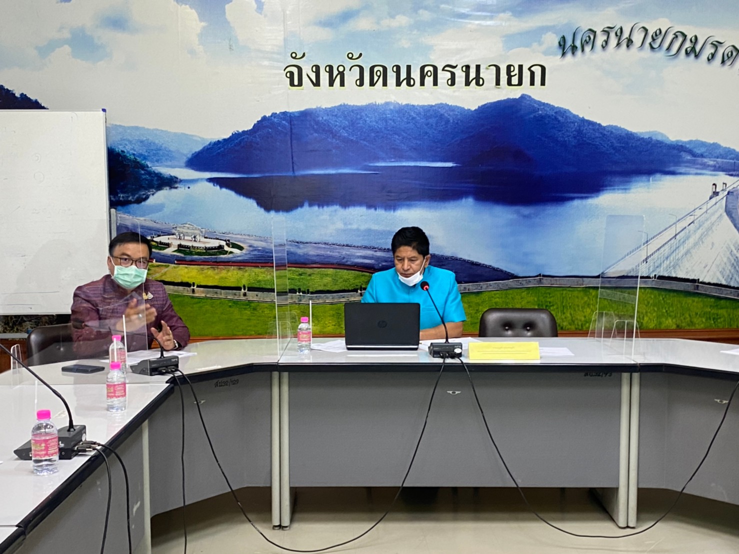 พช.นครนายก ประชุมทีมสนับสนุน ศจพ.จ. เพื่อร่วมขับเคลื่อนงานแก้ไขปัญหาความยากจนแบบบูรณาการ