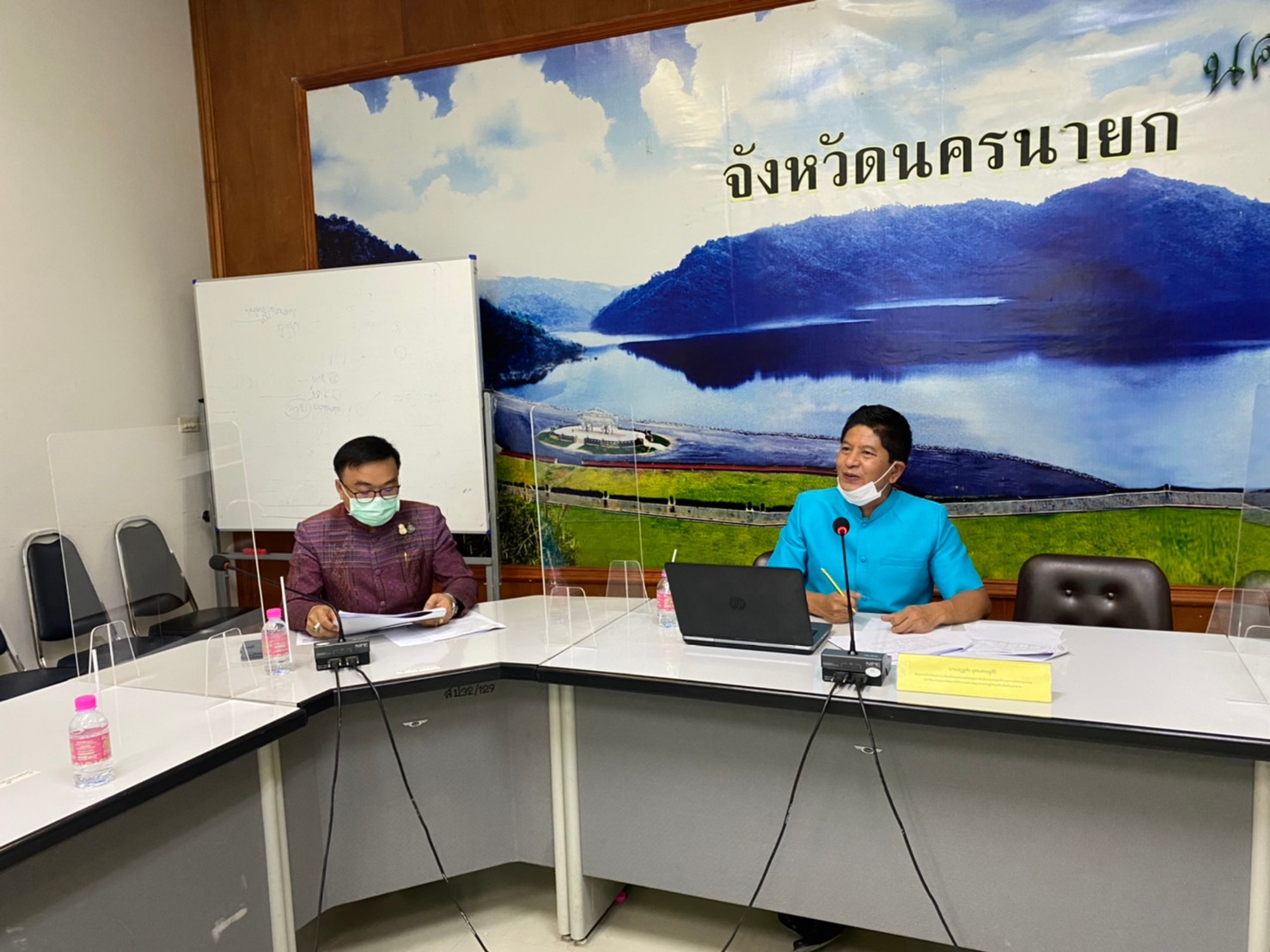 พช.นครนายก ประชุมทีมสนับสนุน ศจพ.จ. เพื่อร่วมขับเคลื่อนงานแก้ไขปัญหาความยากจนแบบบูรณาการ