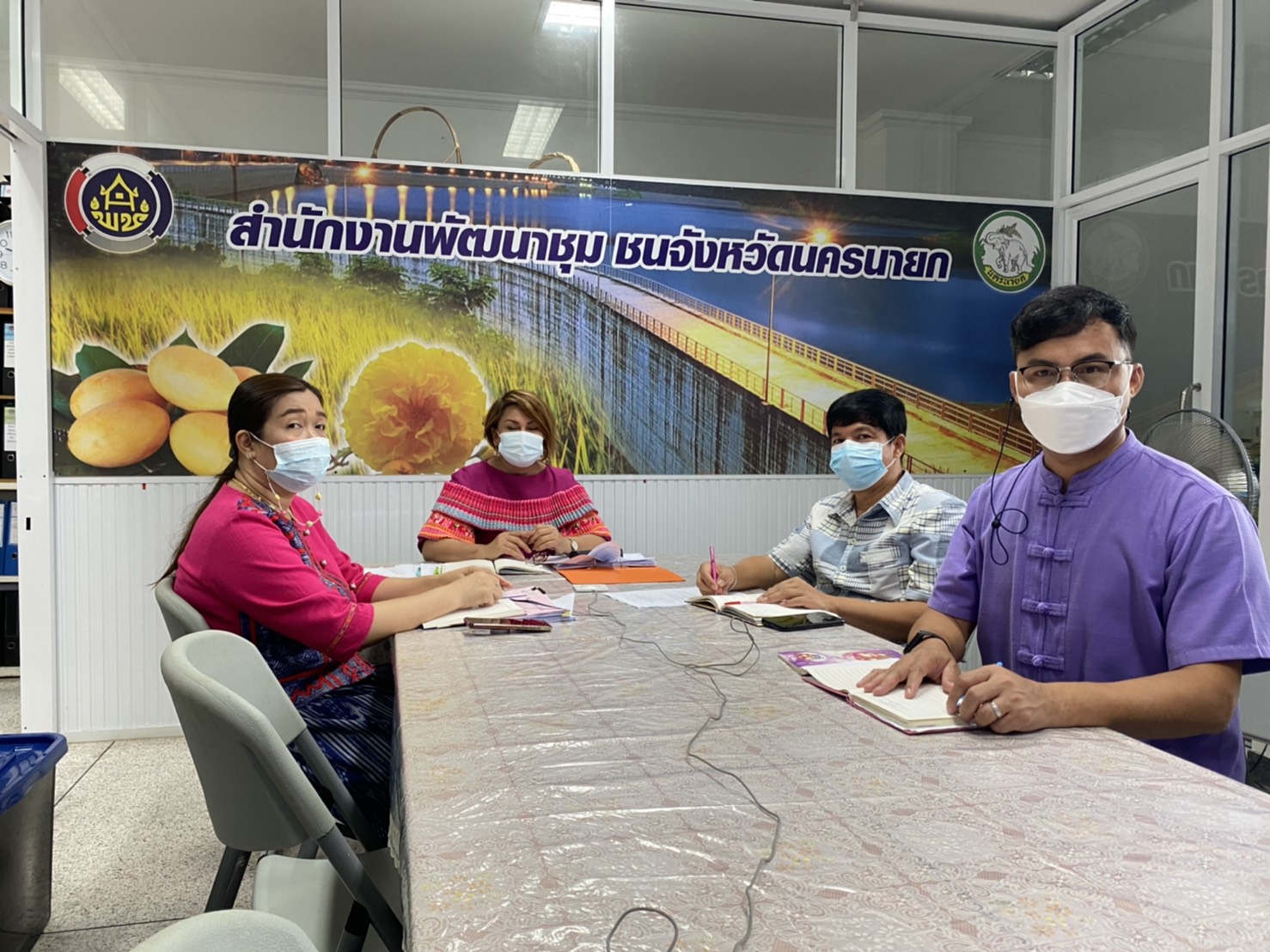 พช.นครนายก ร่วมรับฟังการประชุมสร้างความเข้าใจคู่มือการปฏิบัติงานกระบวนงานการจัดซื้อ/จัดจ้าง โครงการพัฒนาพื้นที่ต้นแบบการพัฒนาคุณภาพชีวิตตามหลักทฤษฎีใหม่ประยุกต์สู่ “โคก หนอง นา โมเดล” ผ่านระบบวีดิทัศน์ทางไกล (Video Conference)