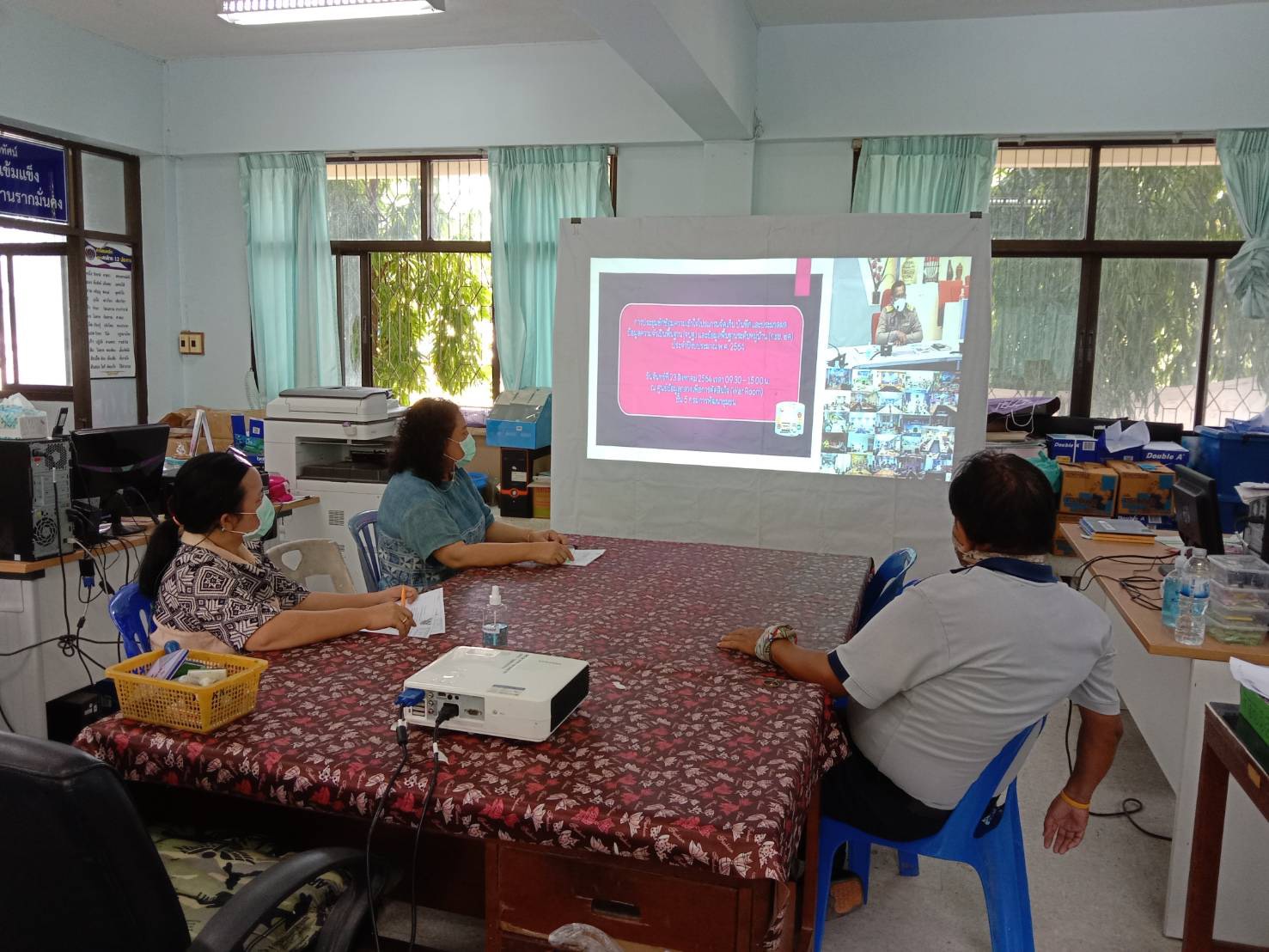 พช.นครนายก ร่วมประชุมขับเคลื่อนกิจกรรมการจัดเก็บข้อมูล จปฐ.และ กชช.2ค ปี 2564