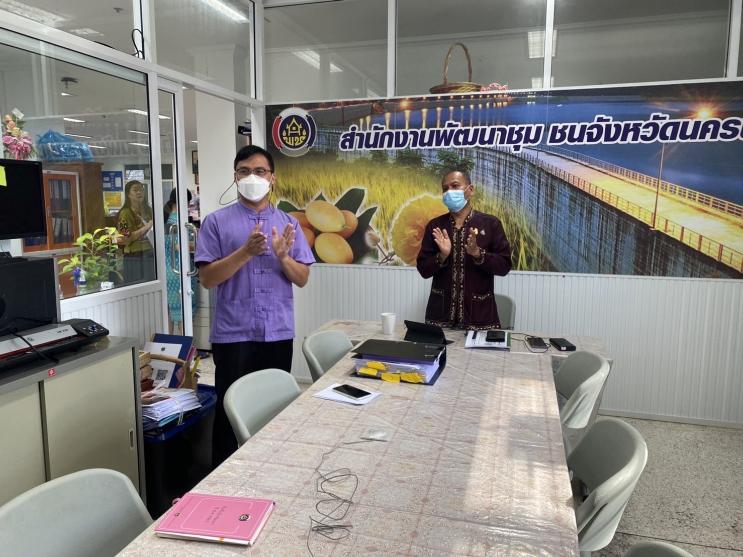 พช.นครนายก ร่วมประชุมกรมการพัฒนาชุมชน ผ่านระบบ Video Conference