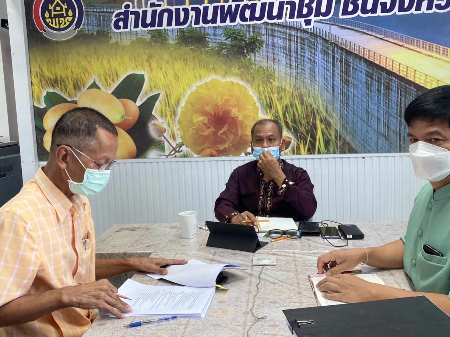 พช.นครนายก ร่วมประชุมกรมการพัฒนาชุมชน ผ่านระบบ Video Conference