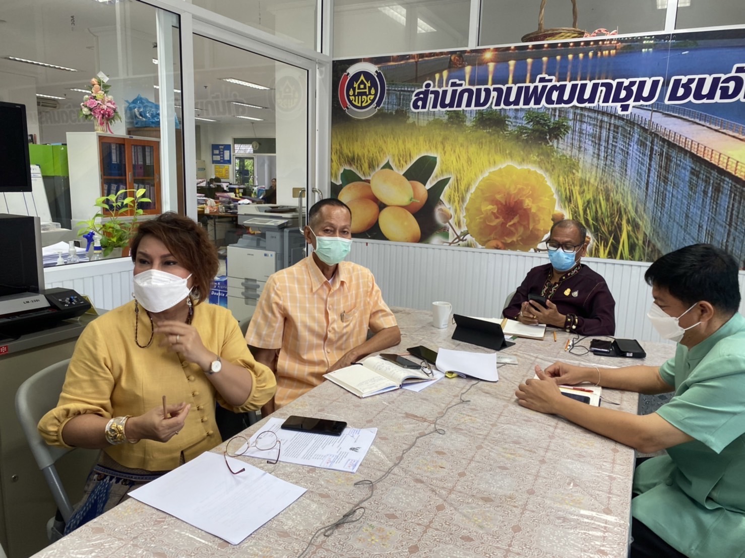 พช.นครนายก ร่วมประชุมกรมการพัฒนาชุมชน ผ่านระบบ Video Conference