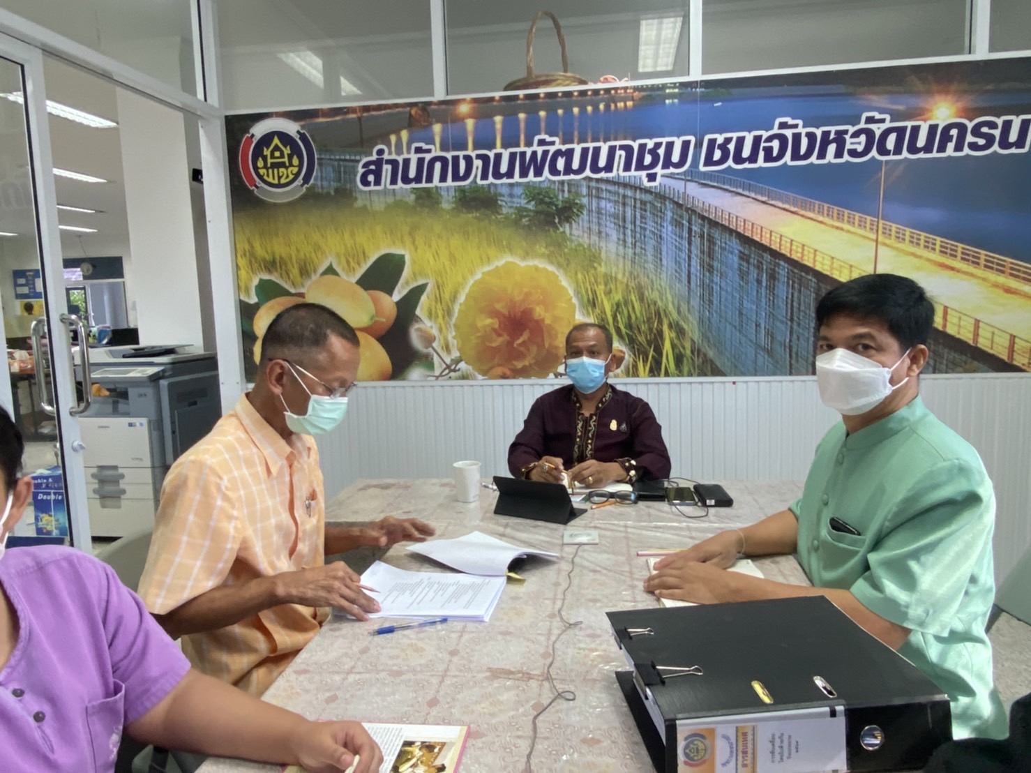 พช.นครนายก ร่วมประชุมกรมการพัฒนาชุมชน ผ่านระบบ Video Conference