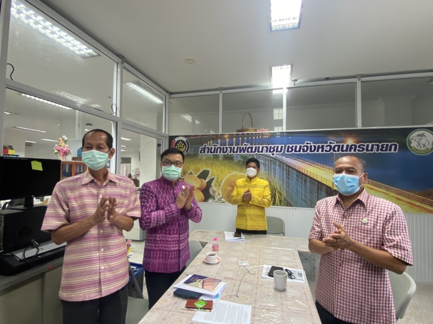 พช.นครนายก ร่วมรับฟังอธิบดีกรมการพัฒนาชุมชนมอบนโยบายการขับเคลื่อนงานพัฒนาชุมชน ประจำปี 2565 ผ่านระบบการประชุมทางไกล Video Conference