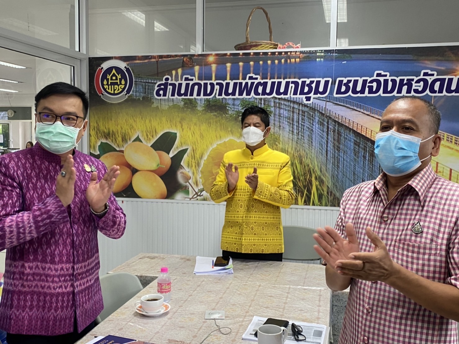 พช.นครนายก ร่วมรับฟังอธิบดีกรมการพัฒนาชุมชนมอบนโยบายการขับเคลื่อนงานพัฒนาชุมชน ประจำปี 2565 ผ่านระบบการประชุมทางไกล Video Conference