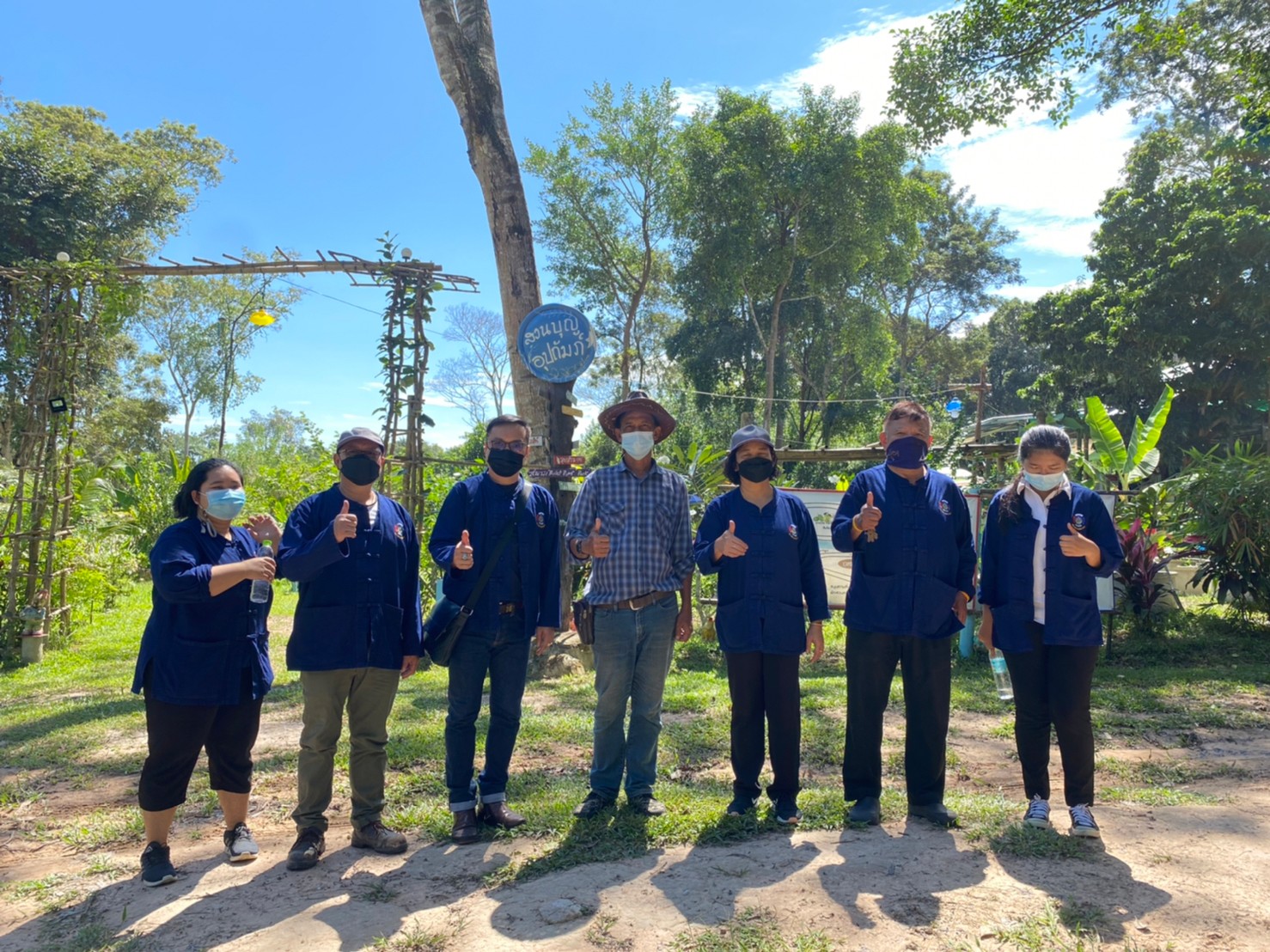 จังหวัดนครนายก ติดตามผลสำเร็จและสนับสนุนโครงการพัฒนาหมู่บ้านเศรษฐกิจพอเพียง กิจกรรมพัฒนาศูนย์เรียนรู้ทฤษฎีใหม่รูปแบบ โคก หนอง นา โมเดล ในพื้นที่อำเภอปากพลี จังหวัดนครนายก