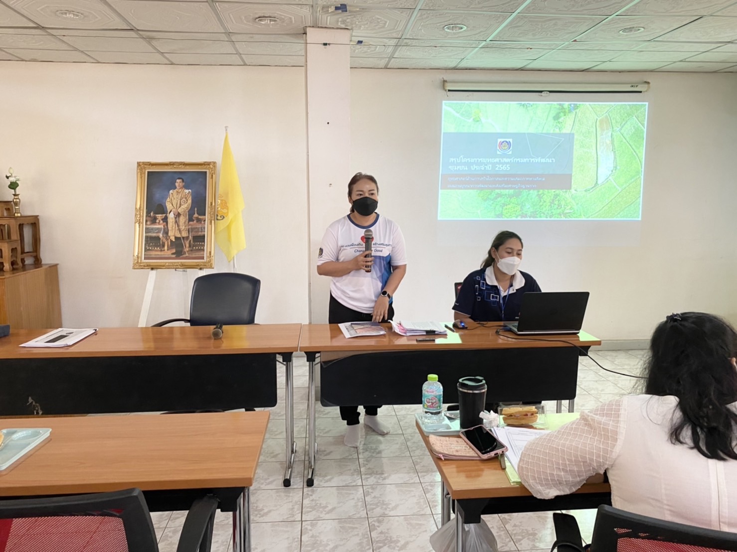 พช.นครนายก จัดประชุมผู้อำนวยการกลุ่มงาน พัฒนาการอำเภอ นักวิชาการพัฒนาชุมชน และเจ้าหน้าที่สำนักงานพัฒนาชุมชนจังหวัดนครนายก ครั้งที่ 4/2564