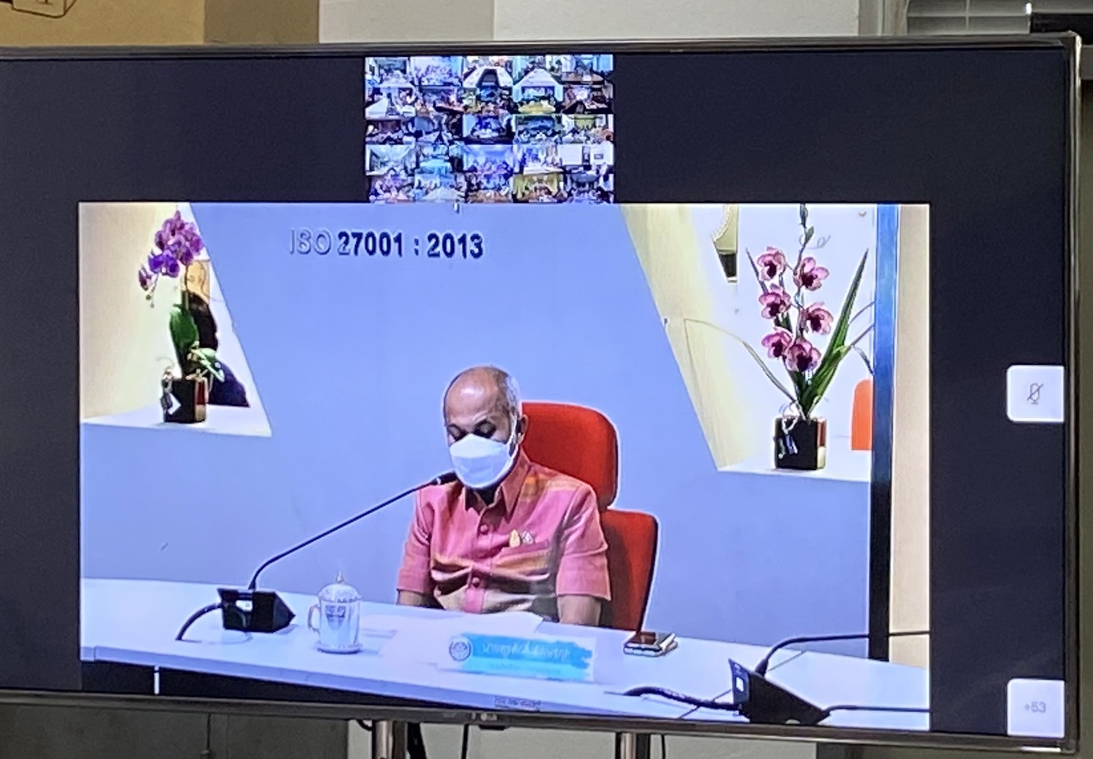 พช.นครนายก ร่วมประชุมการขับเคลื่อนงานเศรษฐกิจฐานรากด้วยกองทุนชุมชน ประจำปีงบประมาณ พ.ศ. 2565 ผ่านระบบการประชุมทางไกล Video Conference โดยมี นายสุรศักดิ์ อักษรกุล รองอธิบดีกรมการพัฒนาชุมชน เป็นประธานในการประชุม