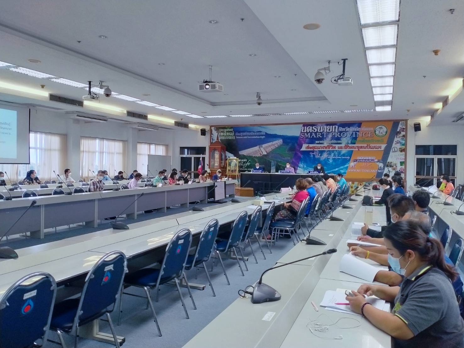 พช.นครนายก ร่วมการประชุมหารือแนวทางการพัฒนาโครงการศูนย์เรียนรู้ “โคก หนอง นา” โมเดล ต้นแบบ จังหวัดนครนายก