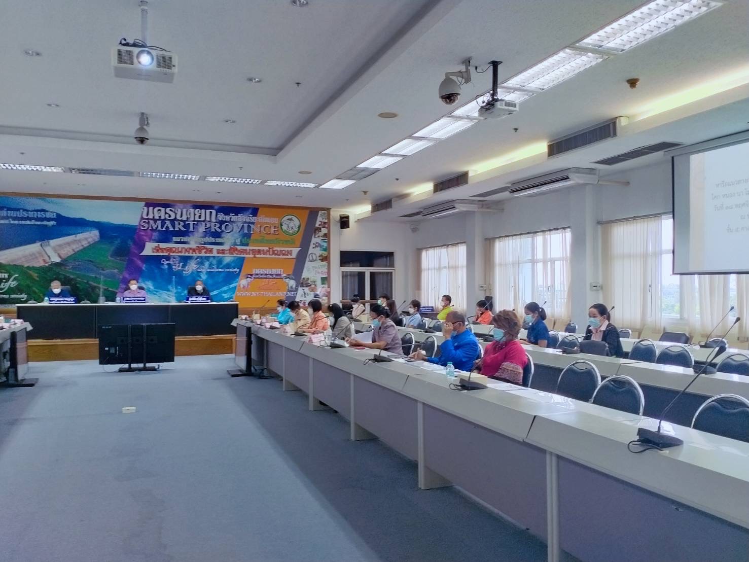 พช.นครนายก ร่วมการประชุมหารือแนวทางการพัฒนาโครงการศูนย์เรียนรู้ “โคก หนอง นา” โมเดล ต้นแบบ จังหวัดนครนายก