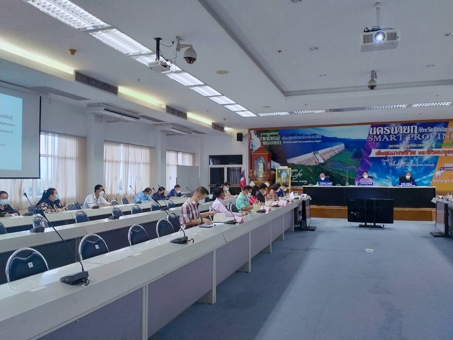 พช.นครนายก ร่วมการประชุมหารือแนวทางการพัฒนาโครงการศูนย์เรียนรู้ “โคก หนอง นา” โมเดล ต้นแบบ จังหวัดนครนายก