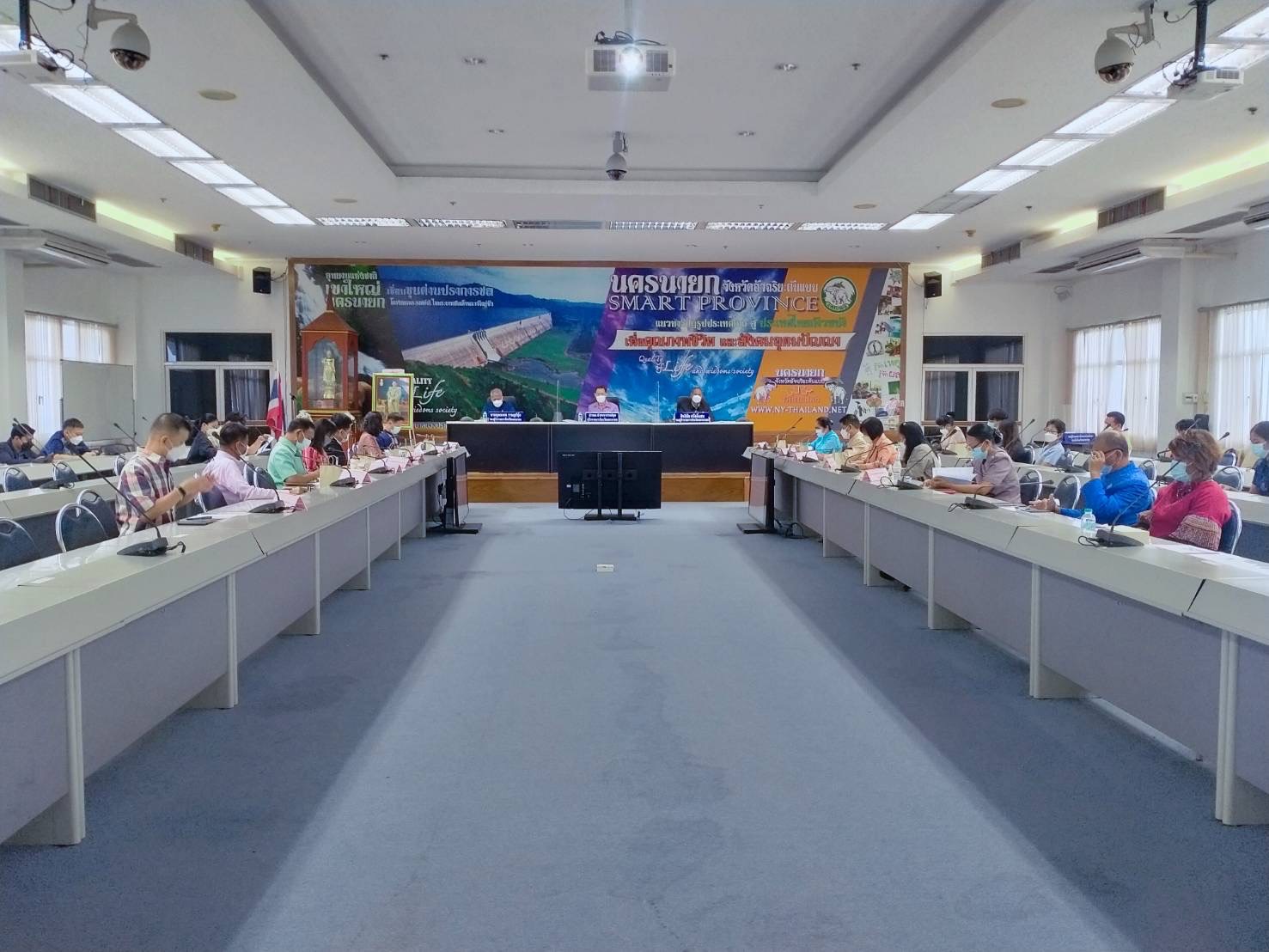 พช.นครนายก ร่วมการประชุมหารือแนวทางการพัฒนาโครงการศูนย์เรียนรู้ “โคก หนอง นา” โมเดล ต้นแบบ จังหวัดนครนายก