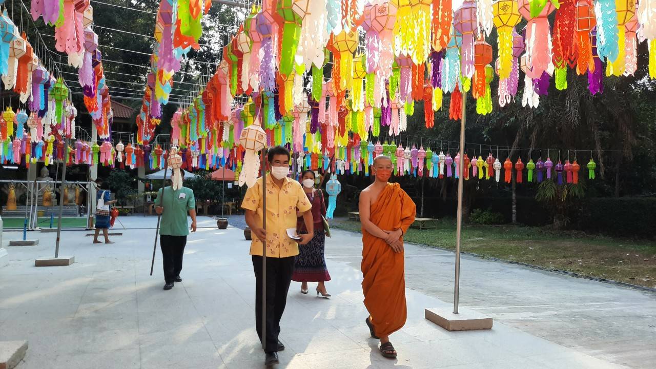 พช.นครนายก สำรวจพื้นที่จัดทำศูนย์เรียนรู้ตามรอยบาทศาสตร์พระราชา ณ วัดจุฬาภรณ์วนาราม ตำบลบ้านพริก อำเภอบ้านนา ?