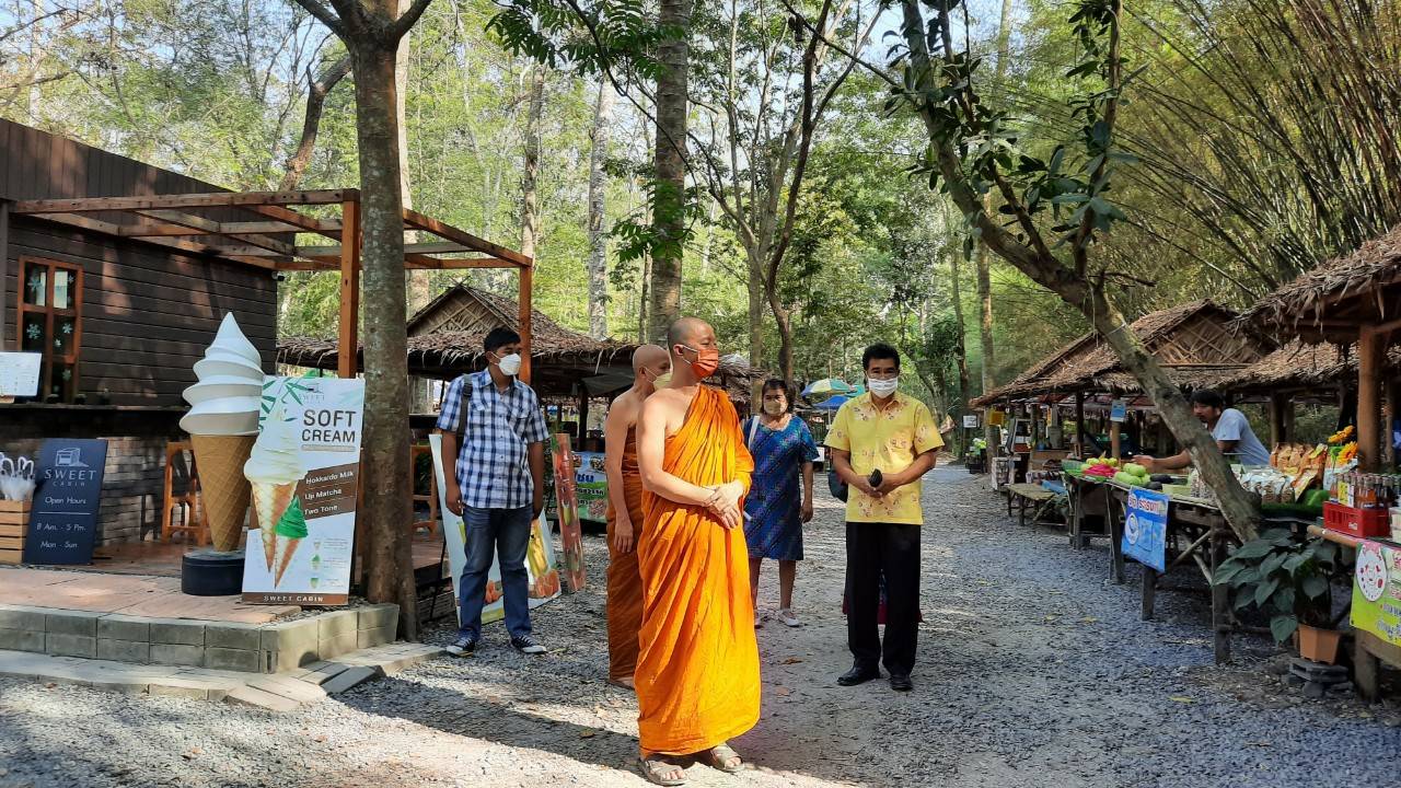 พช.นครนายก สำรวจพื้นที่จัดทำศูนย์เรียนรู้ตามรอยบาทศาสตร์พระราชา ณ วัดจุฬาภรณ์วนาราม ตำบลบ้านพริก อำเภอบ้านนา ?