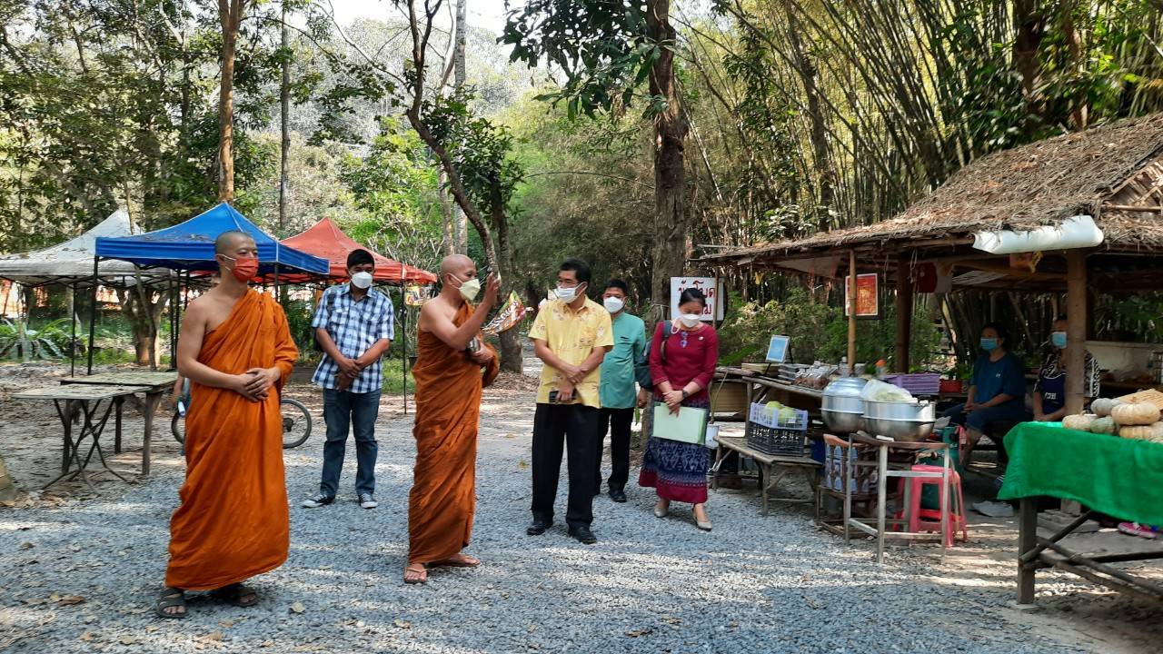 พช.นครนายก สำรวจพื้นที่จัดทำศูนย์เรียนรู้ตามรอยบาทศาสตร์พระราชา ณ วัดจุฬาภรณ์วนาราม ตำบลบ้านพริก อำเภอบ้านนา ?