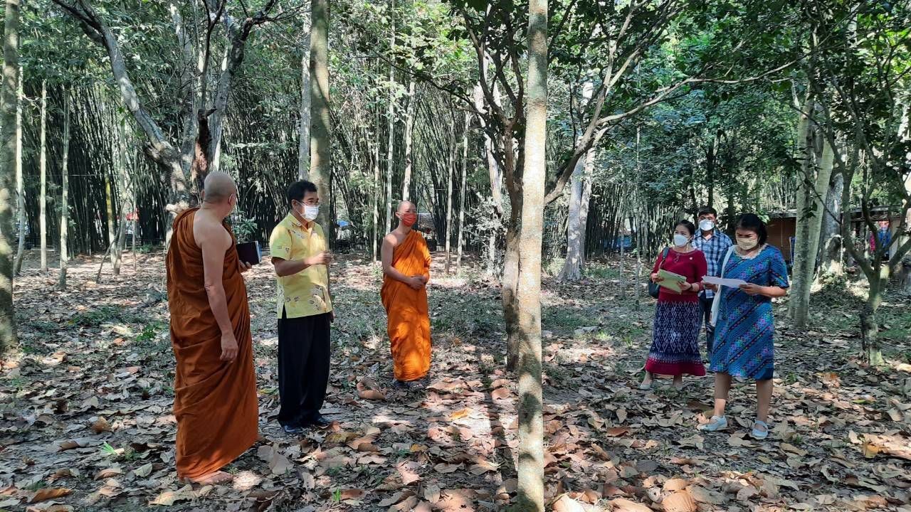 พช.นครนายก สำรวจพื้นที่จัดทำศูนย์เรียนรู้ตามรอยบาทศาสตร์พระราชา ณ วัดจุฬาภรณ์วนาราม ตำบลบ้านพริก อำเภอบ้านนา ?