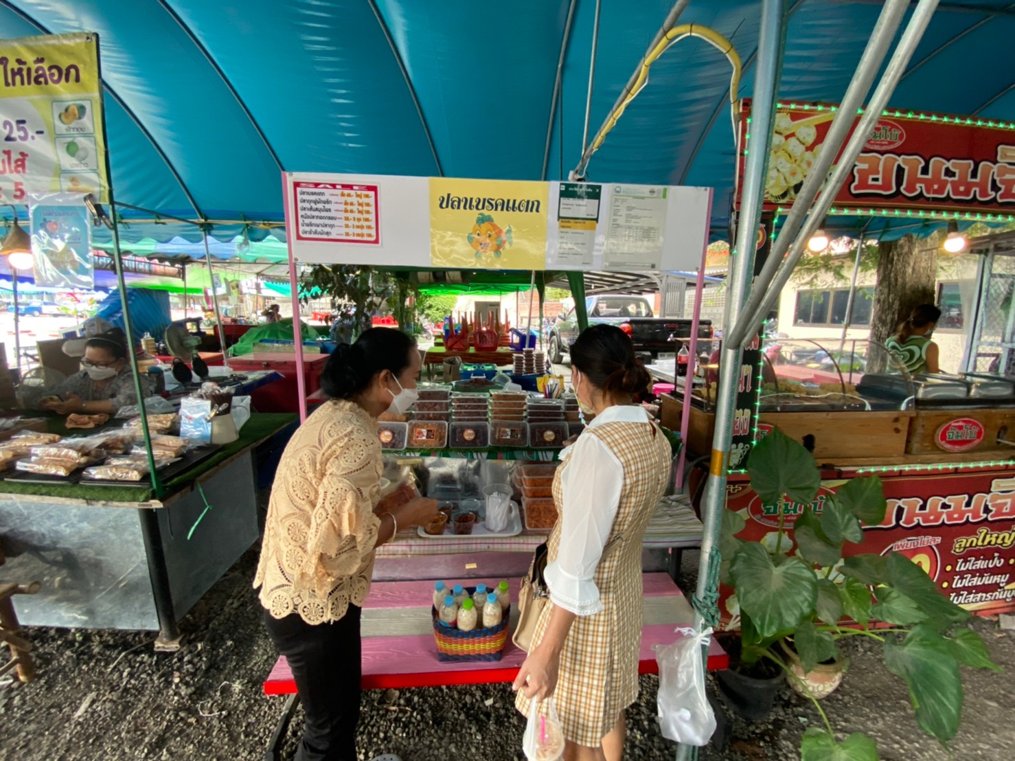 พช.นครนายก ติดตามและสนับสนุนกลุ่มอาชีพ/ผู้ประกอบการชุมชน ที่เข้าร่วมกิจกรรม 4ร