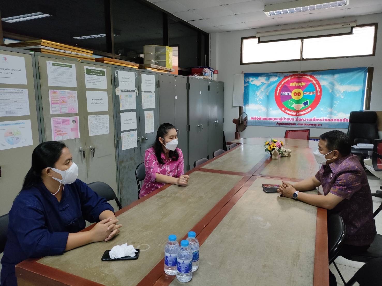 นายจำเริญ แหวนเพ็ชร ผู้ตรวจราชการกรมการพัฒนาชุมชน ลงพื้นที่ทุ่งบางกะชา