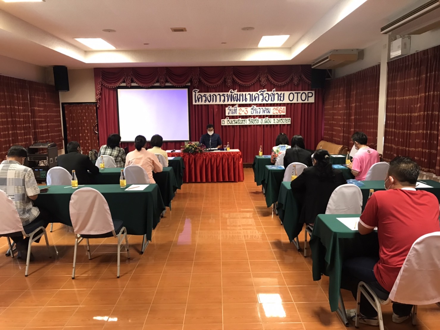 พช.นครนายก จัดประชุมเชิงปฎิบัติการ โครงการพัฒนาศักยภาพเครือขาย OTOP ระดับจังหวัด