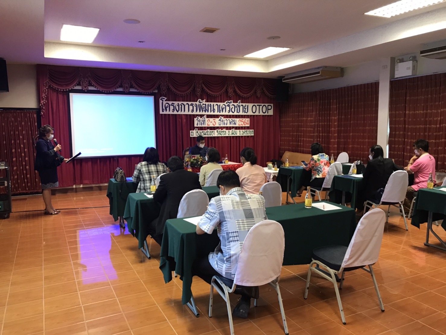 พช.นครนายก จัดประชุมเชิงปฎิบัติการ โครงการพัฒนาศักยภาพเครือขาย OTOP ระดับจังหวัด