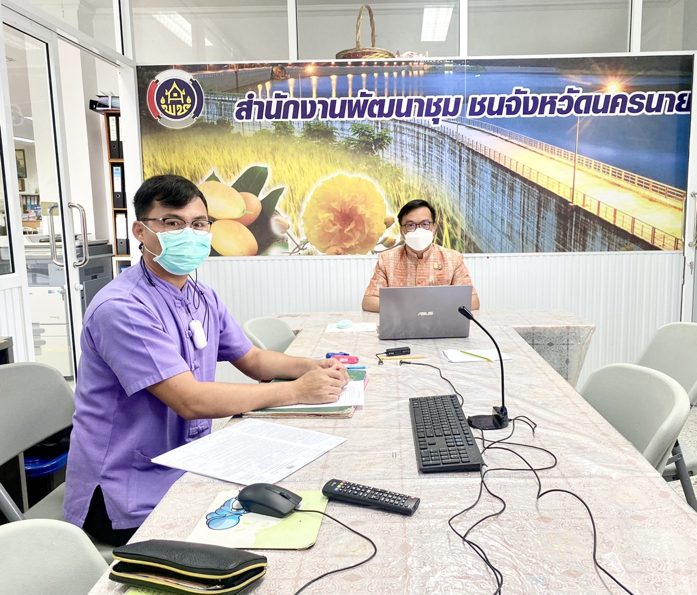 พช.นครนายก ร่วมประชุม โครงการพัฒนากระบวนการบริหารจัดการชุมชนท่องเที่ยวเชิงสร้างสรรค์ ปีงบประมาณ พ.ศ. 2565