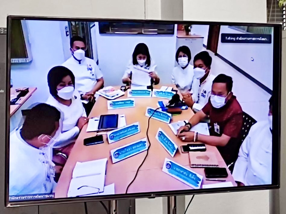 ??พช.นครนายก ร่วมประชุมติดตามสนับสนุนการขับเคลื่อนภารกิจสำคัญของกรมการพัฒนาชุมชน ประจำปีงบประมาณ 2565 ผ่านระบบ Zoom Cloud Meeting