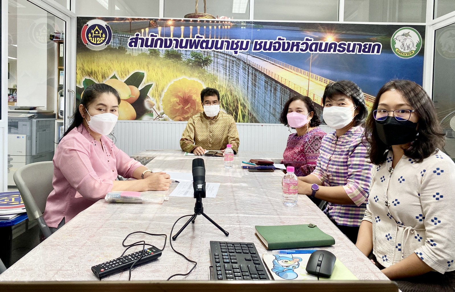 ??พช.นครนายก ร่วมโครงการฝึกอบรมบุคลากรกรมการพัฒนาชุมชน หลักสูตรเสริมสร้างสมรรถนะพัฒนาการอำเภอ