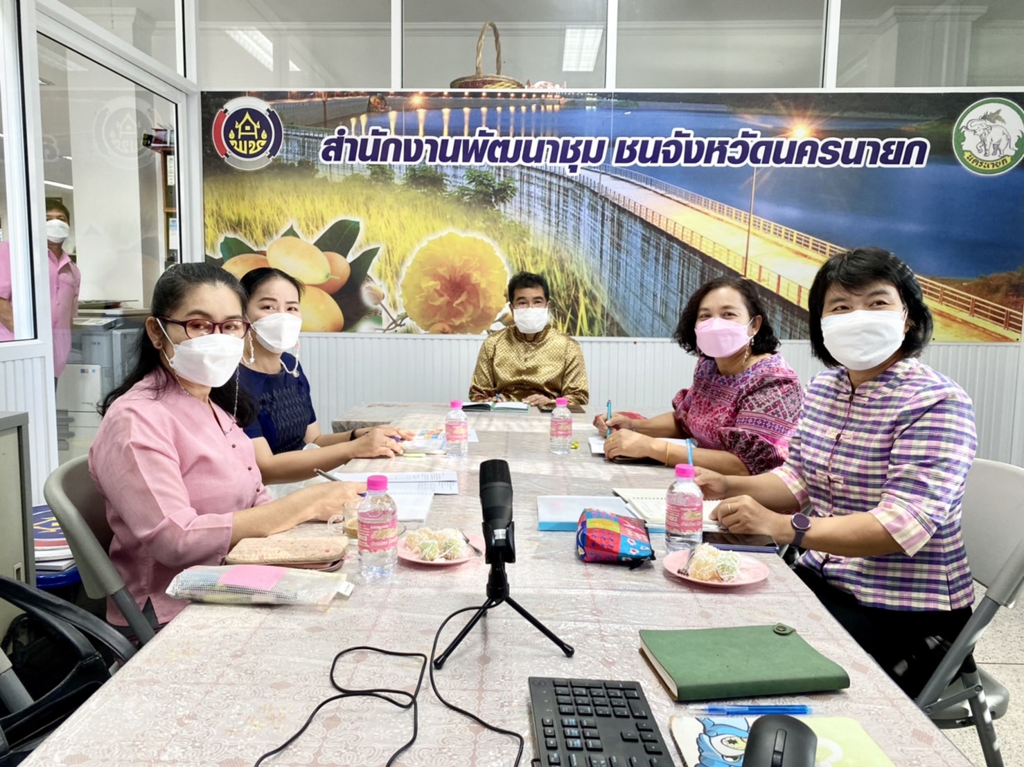 ??พช.นครนายก ร่วมโครงการฝึกอบรมบุคลากรกรมการพัฒนาชุมชน หลักสูตรเสริมสร้างสมรรถนะพัฒนาการอำเภอ