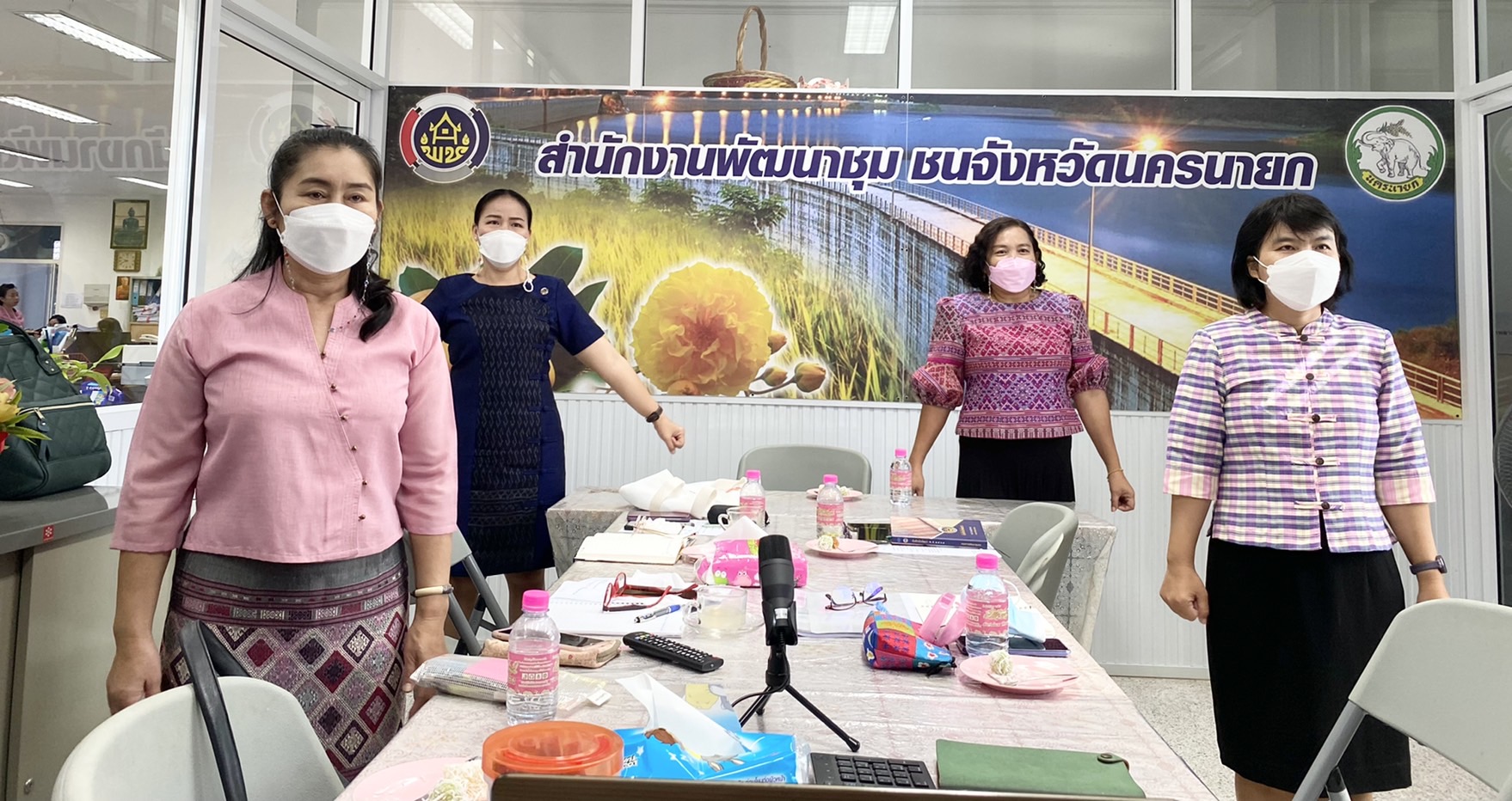 ??พช.นครนายก ร่วมโครงการฝึกอบรมบุคลากรกรมการพัฒนาชุมชน หลักสูตรเสริมสร้างสมรรถนะพัฒนาการอำเภอ