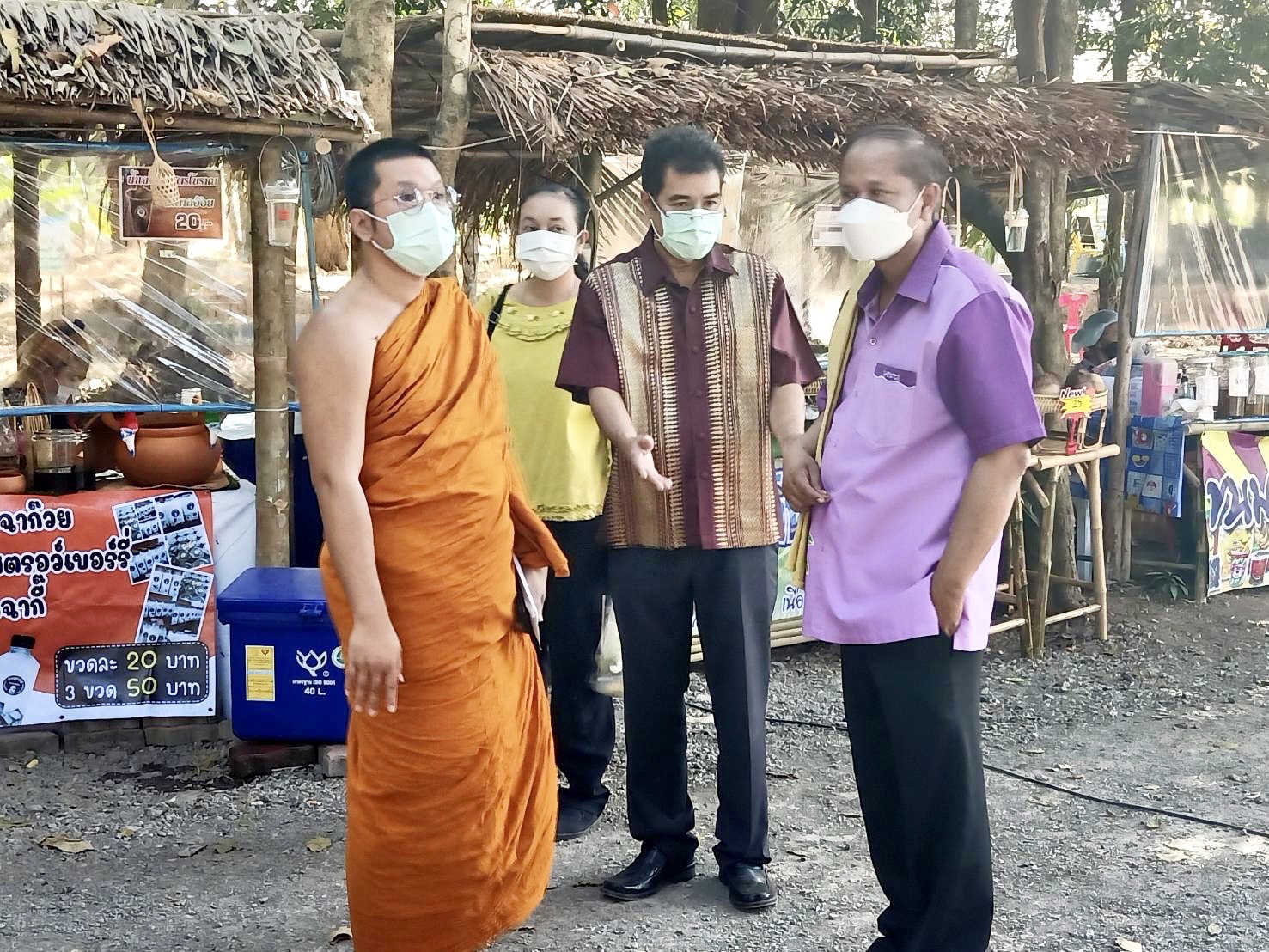 ??พช.นครนายก ร่วมงานประชาสัมพันธ์เชิญชวนประชาชนและนักท่องเที่ยวเข้ามาเยี่ยมชม ตลาดน้ำดงละคร