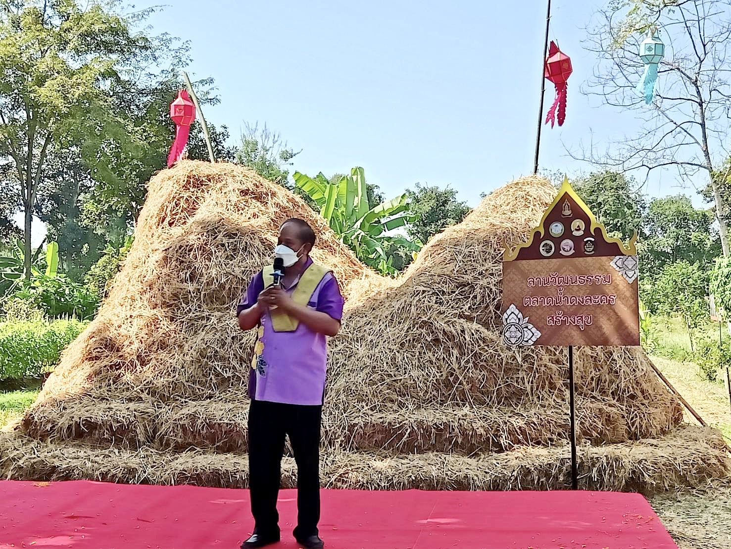 ??พช.นครนายก ร่วมงานประชาสัมพันธ์เชิญชวนประชาชนและนักท่องเที่ยวเข้ามาเยี่ยมชม ตลาดน้ำดงละคร