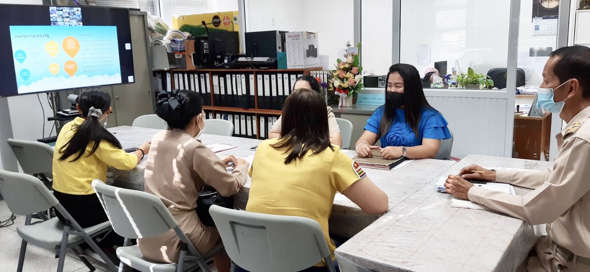 ??พช.นครนายก ร่วมประชุมเชิงปฏิบัติการเพิ่มประสิทธิภาพบุคลากรด้านการเงิน การคลัง การบัญชี และพัสดุ ผ่านระบบ Video Confernce