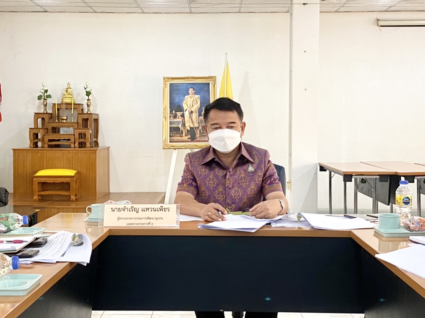 ??พช.นครนายก ร่วมรับฟังการตรวจราชการของผู้ตรวจราชการกรมการพัฒนาชุมชน