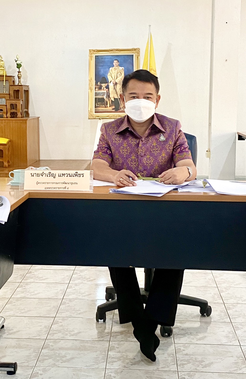 ??พช.นครนายก ร่วมรับฟังการตรวจราชการของผู้ตรวจราชการกรมการพัฒนาชุมชน