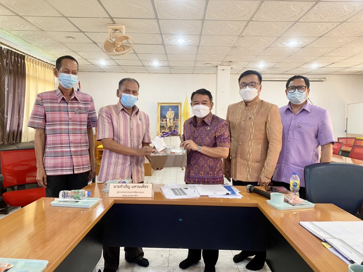 ??พช.นครนายก ร่วมรับฟังการตรวจราชการของผู้ตรวจราชการกรมการพัฒนาชุมชน