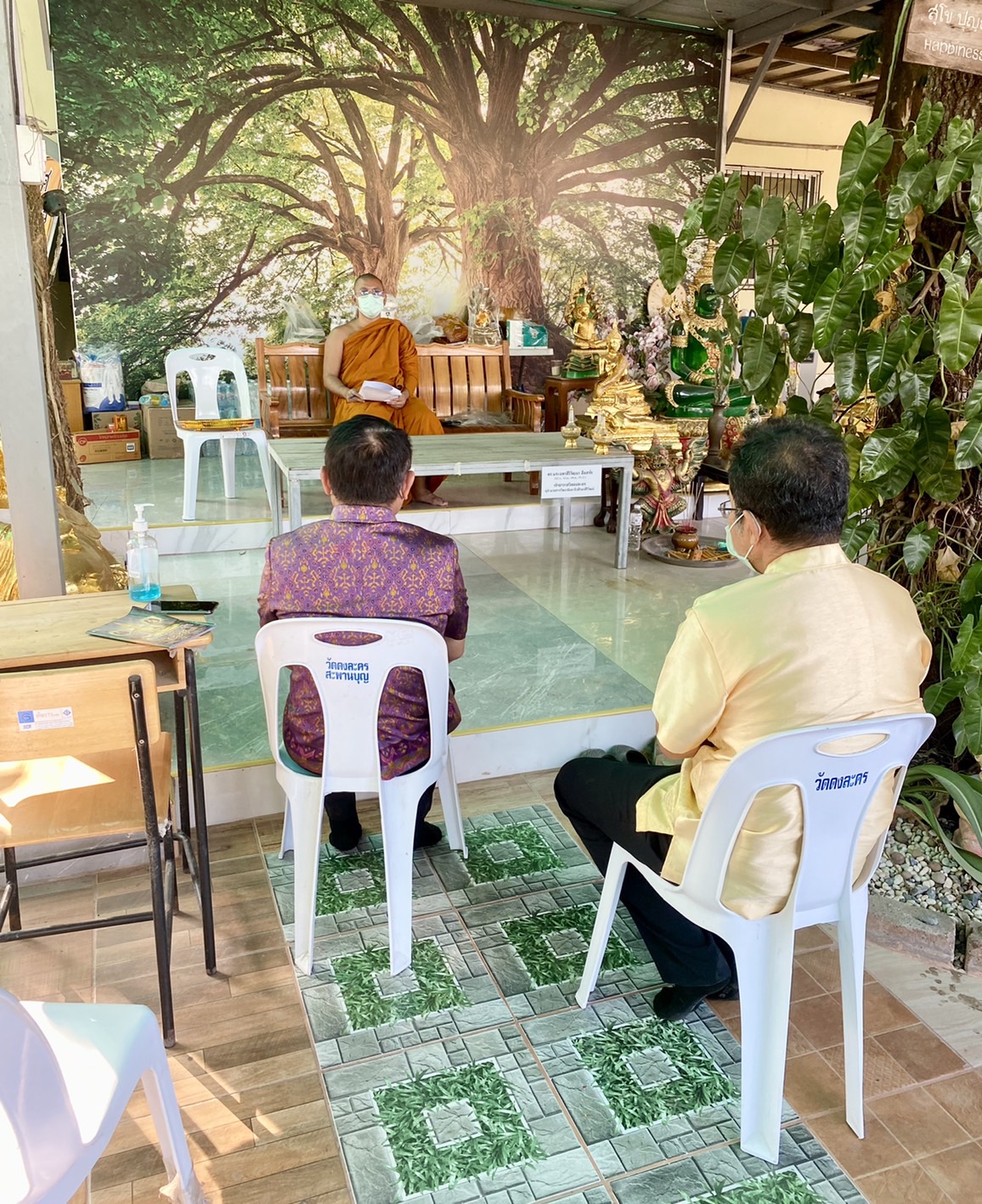 ??พช.นครนายก ร่วมประชุมหารือสนับสนุนกิจกรรม “ตลาดน้ำวัดดงละคร”