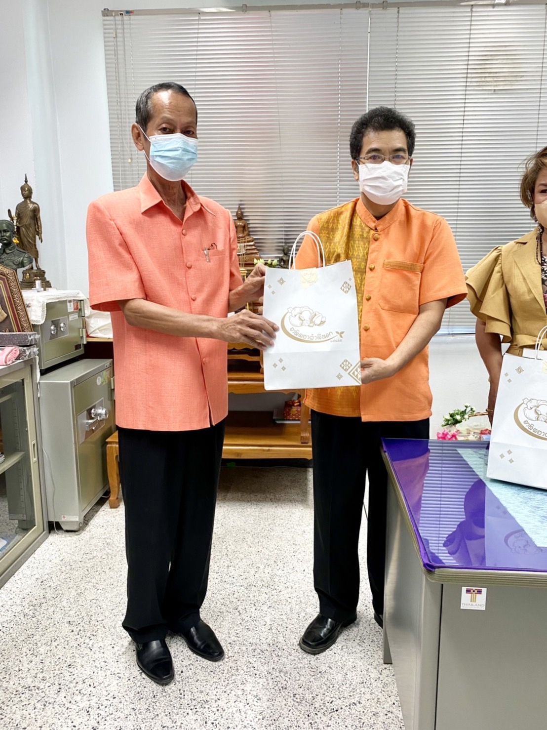 ??พช.นครนายก เข้าสวัสดีเนื่องในวาระดิถีขึ้นปีใหม่ ท่านพัฒนาการจังหวัดนครนายก??