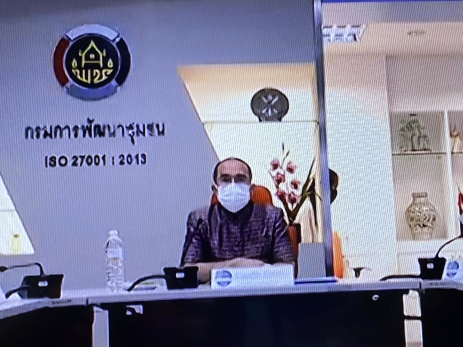 ??พช.นครนายก ร่วมประชุม Kick off KM challenge : การสร้างองค์กรแห่งการเรียนรู้ และโครงการเสริมสร้างและพัฒนาผู้นำการเปลี่ยนแปลง ปีงบประมาณ พ.ศ. 2565 ผ่านระบบ ZOOM Cloud Meeting และช่องทาง Facebook Live กรมการพัฒนาชุมชน Fanpage