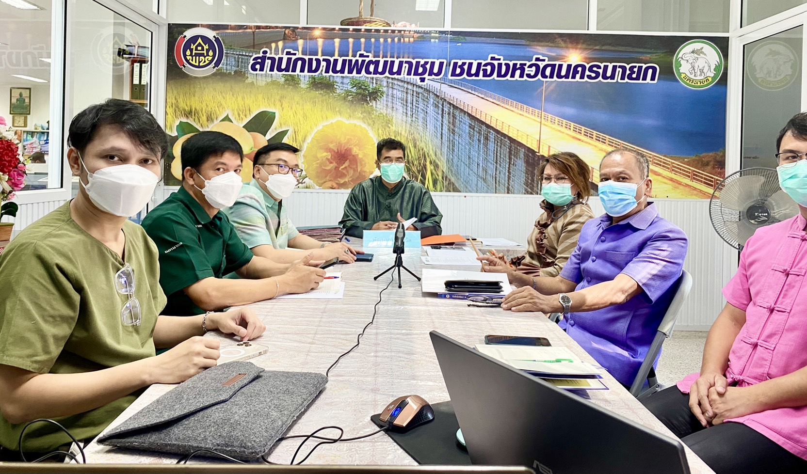 ??พช.นครนายก ร่วมประชุม Kick off KM challenge : การสร้างองค์กรแห่งการเรียนรู้ และโครงการเสริมสร้างและพัฒนาผู้นำการเปลี่ยนแปลง ปีงบประมาณ พ.ศ. 2565 ผ่านระบบ ZOOM Cloud Meeting และช่องทาง Facebook Live กรมการพัฒนาชุมชน Fanpage