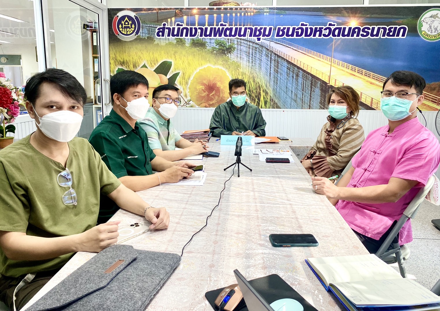 ??พช.นครนายก ร่วมประชุม Kick off KM challenge : การสร้างองค์กรแห่งการเรียนรู้ และโครงการเสริมสร้างและพัฒนาผู้นำการเปลี่ยนแปลง ปีงบประมาณ พ.ศ. 2565 ผ่านระบบ ZOOM Cloud Meeting และช่องทาง Facebook Live กรมการพัฒนาชุมชน Fanpage