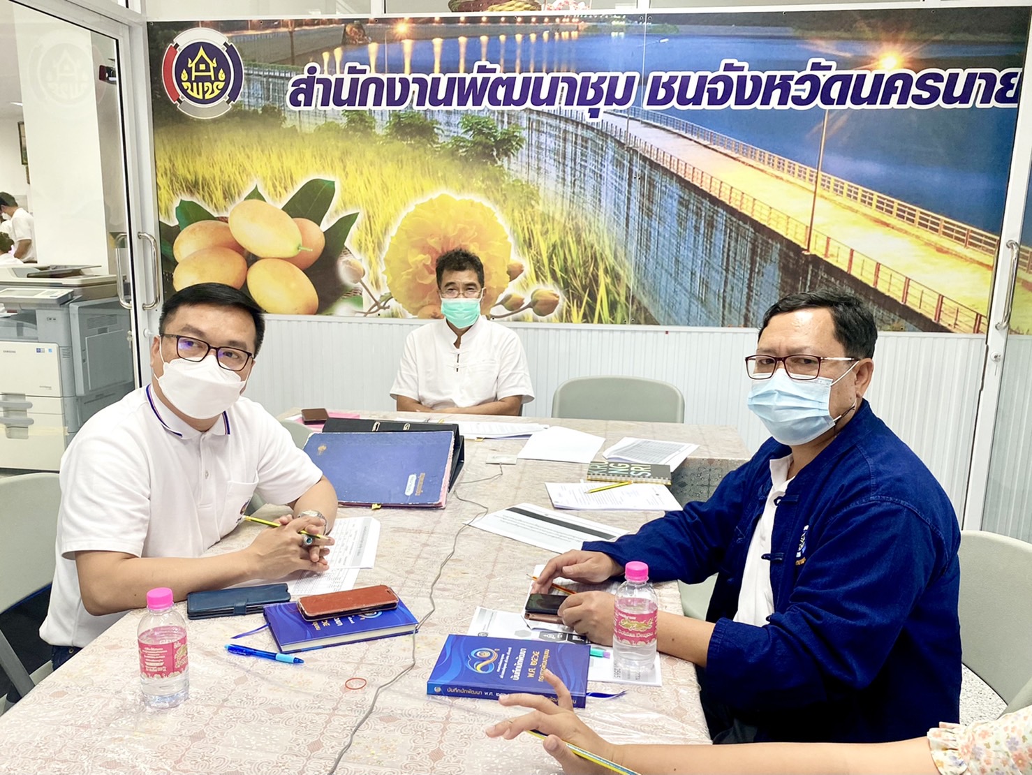 ??พช.นครนายก ร่วมการประชุมติดตามผลการตรวจสอบข้อมูลครัวเรือนภายใต้การขับเคลื่อนการดำเนินงานขจัดความยากจน และพัฒนาคนทุกช่วงวัยอย่างยั่งยืนตามหลักปรัชญาของเศรษฐกิจพอเพียง ผ่านระบบ Video Conference ของกรมการพัฒนาชุมชน