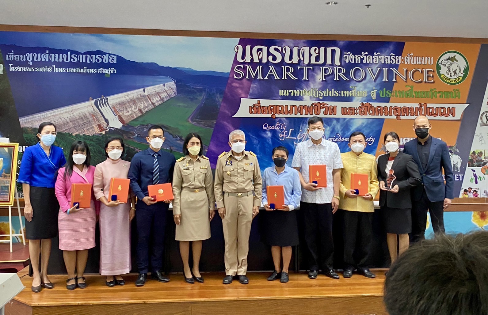 ??พช.นครนายก ร่วมประชุมกรมการจังหวัด หัวหน้าส่วนราชการประจำจังหวัดนครนายก ครั้งที่ 1/2565 ประจำเดือนมกราคม 2565