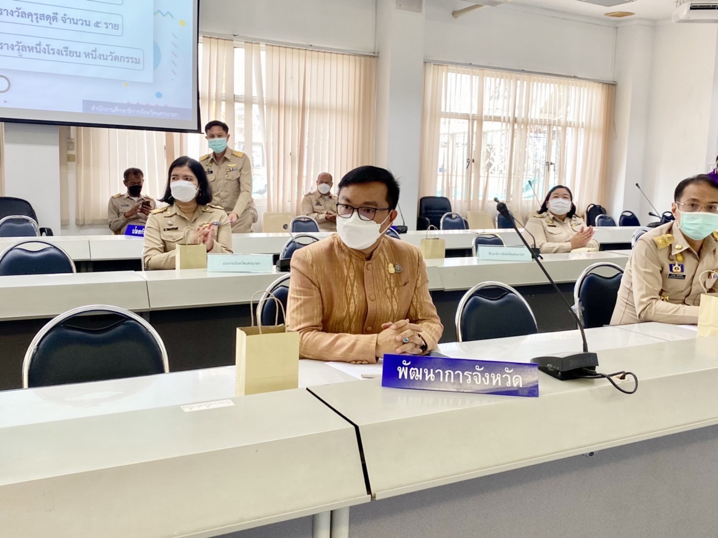 ??พช.นครนายก ร่วมประชุมกรมการจังหวัด หัวหน้าส่วนราชการประจำจังหวัดนครนายก ครั้งที่ 1/2565 ประจำเดือนมกราคม 2565