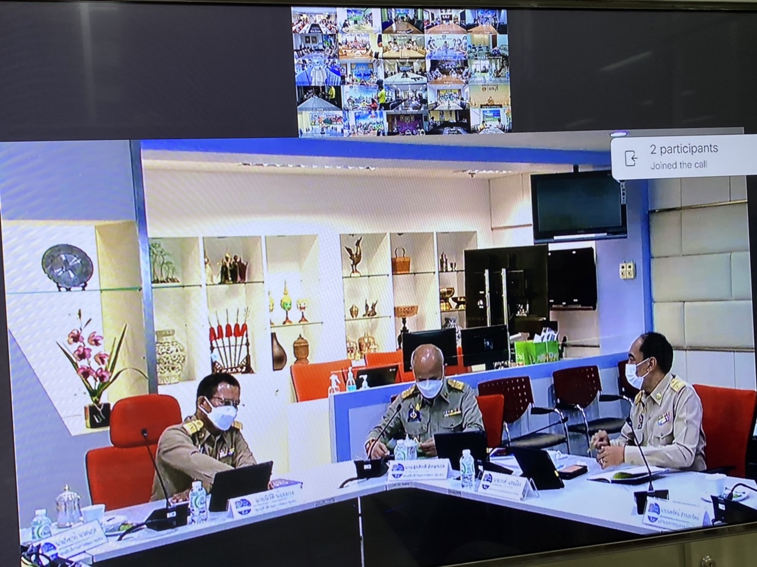 ??พช. นครนายก ร่วมการประชุมกรมการพัฒนาชุมชน ครั้งที่ 1/2565 ผ่านระบบ Video Conference System