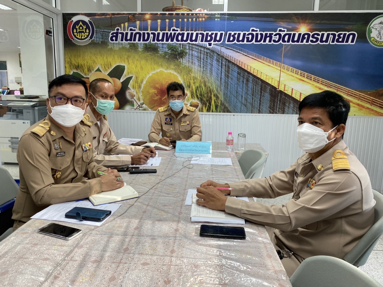 ??พช. นครนายก ร่วมการประชุมกรมการพัฒนาชุมชน ครั้งที่ 1/2565 ผ่านระบบ Video Conference System